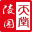 相关推荐