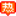 相关推荐