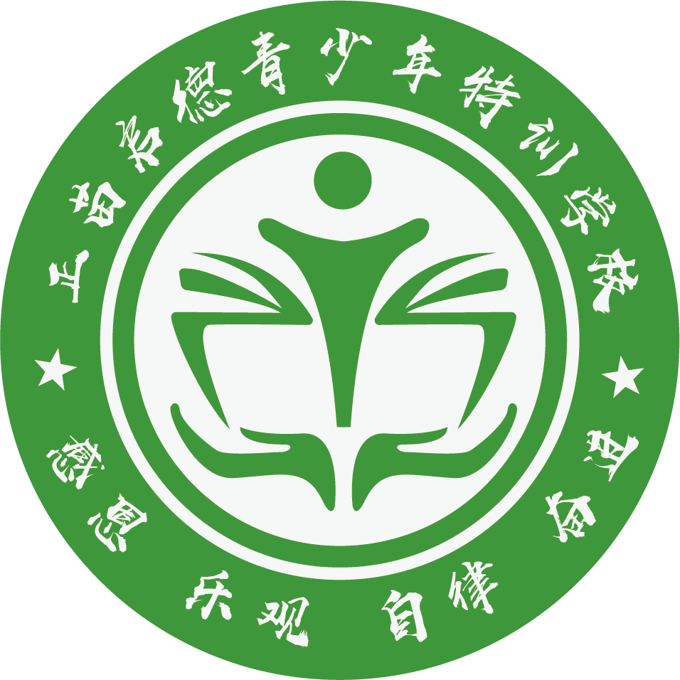 甘肃戒网瘾学校-湖北特训学校-湖北全封闭式叛逆孩子学校-武汉青少年成长教育特训学校