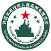 相关推荐