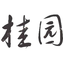 石雕大象_石栏杆_石牌坊厂家＿桂园石雕 _ 山东领航智能科技有限公司