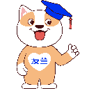 相关推荐