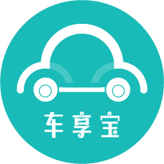 车享宝官网