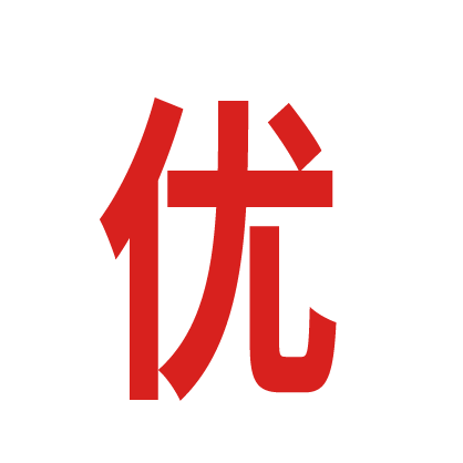 相关推荐