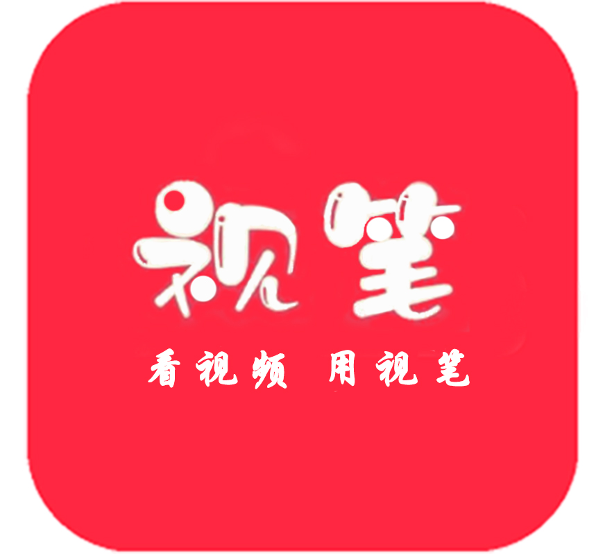 相关推荐