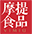 相关推荐