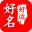相关推荐