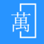 万店齐发 - 赤霞如锦