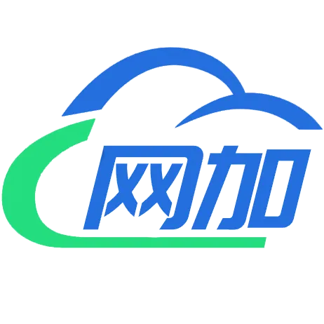 网加云课堂 — 买软件，送教程！