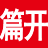 百度优化_百度seo
