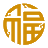 首页 - 万家香火