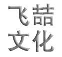 相关推荐