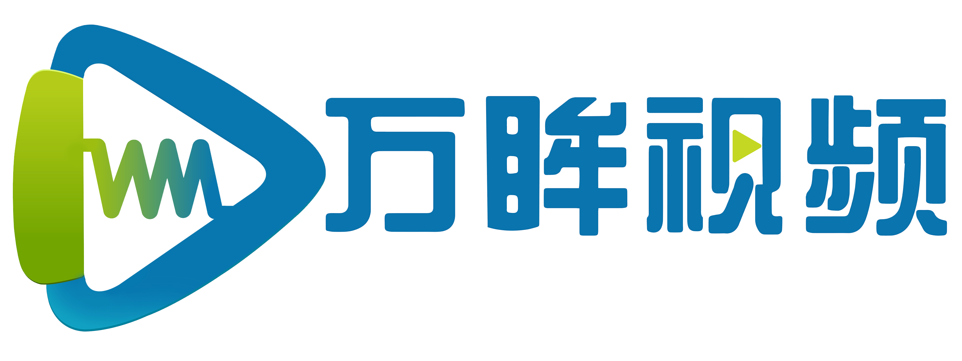 相关推荐