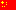 军事信息兵器信息-WAS110.COM-兵器情报装备网,军火资料门户站,军火兵器,军事动态,军事科普,兵器资料,宇宙图文,军事资料,军备资料,国家概况,兵器图文