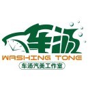 相关推荐