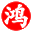 相关推荐