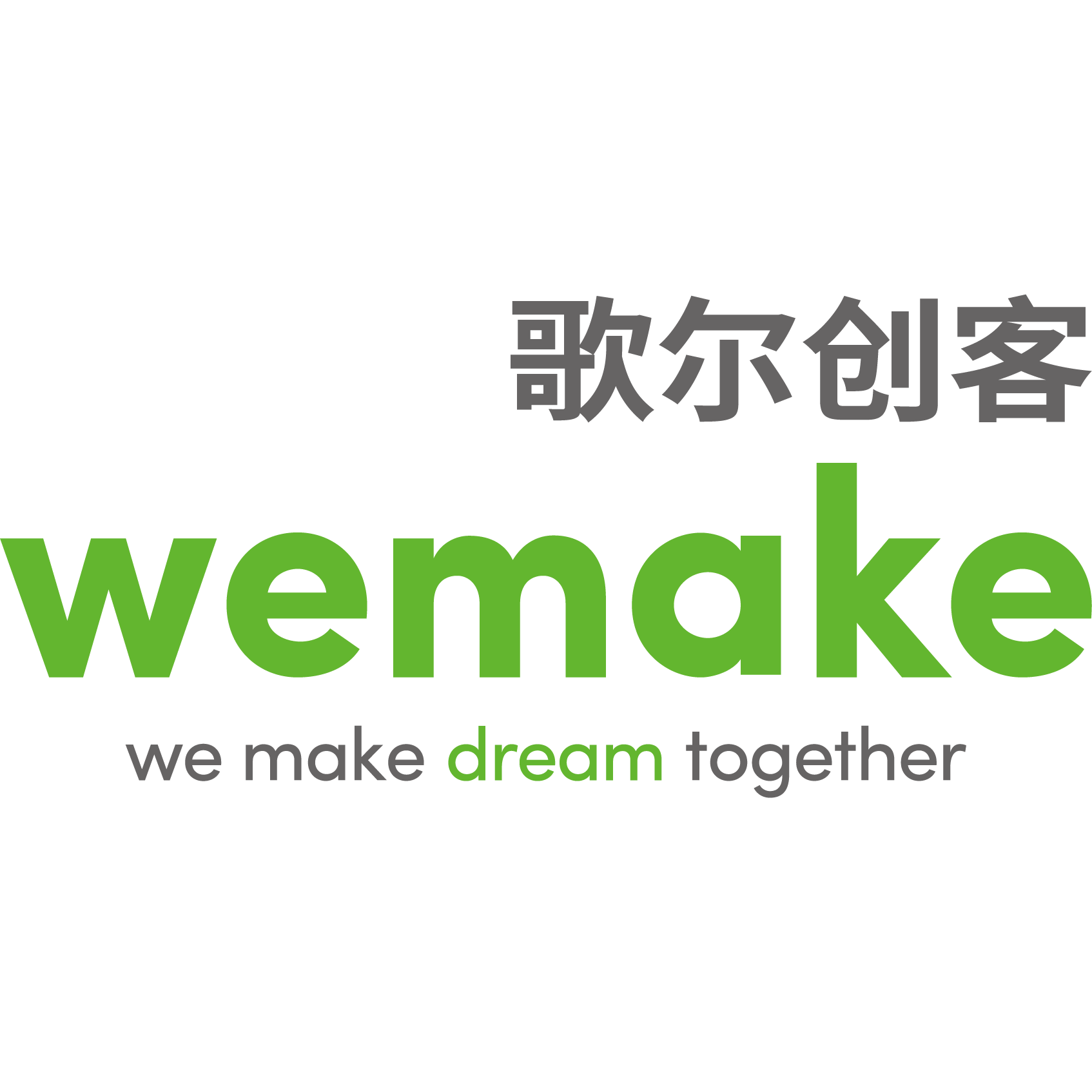 相关推荐