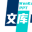 相关推荐