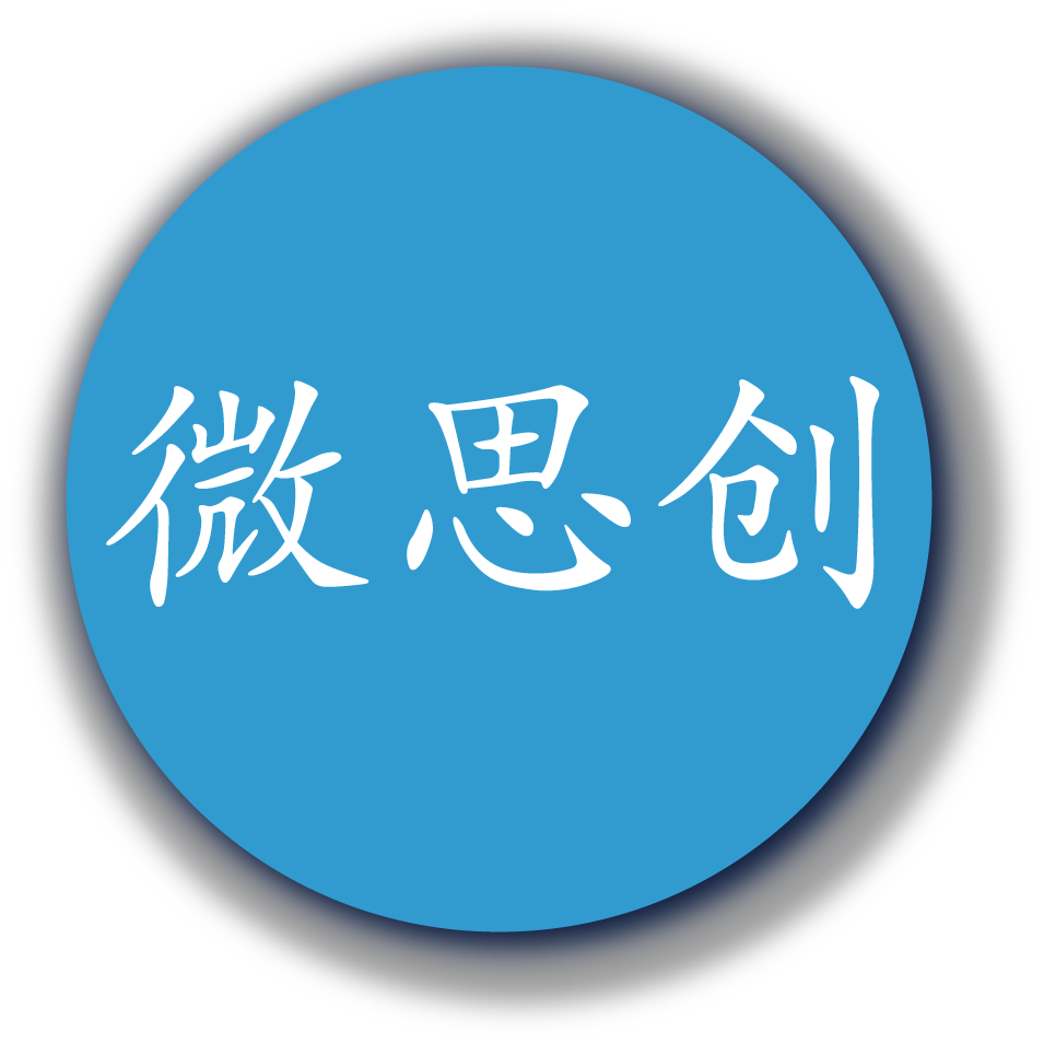 PDMS硅橡胶-PDMS薄膜-聚二甲基硅氧烷-杭州微思创科技有限公司