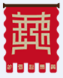 相关推荐