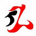 相关推荐