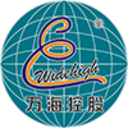 万海控股有限公司
