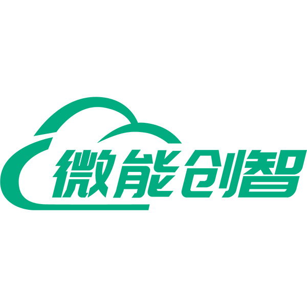 杭州微能创智科技有限公司