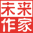 相关推荐