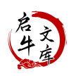 相关推荐