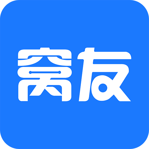 相关推荐