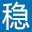 相关推荐