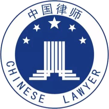 河南武兴律师事务所