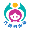 无锡巧媳妇保洁公司 -无锡保洁公司