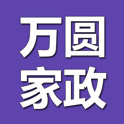 相关推荐