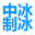 相关推荐