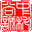 相关推荐