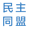 相关推荐