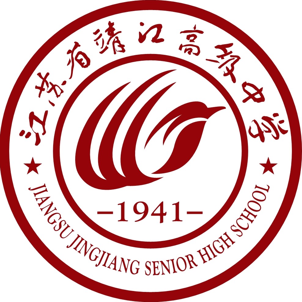 相关推荐