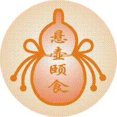 相关推荐