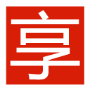 相关推荐