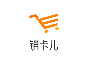 销卡儿