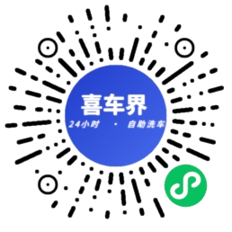 相关推荐