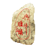 西安猎头【兴中猎头】专业猎头  西安猎头公司