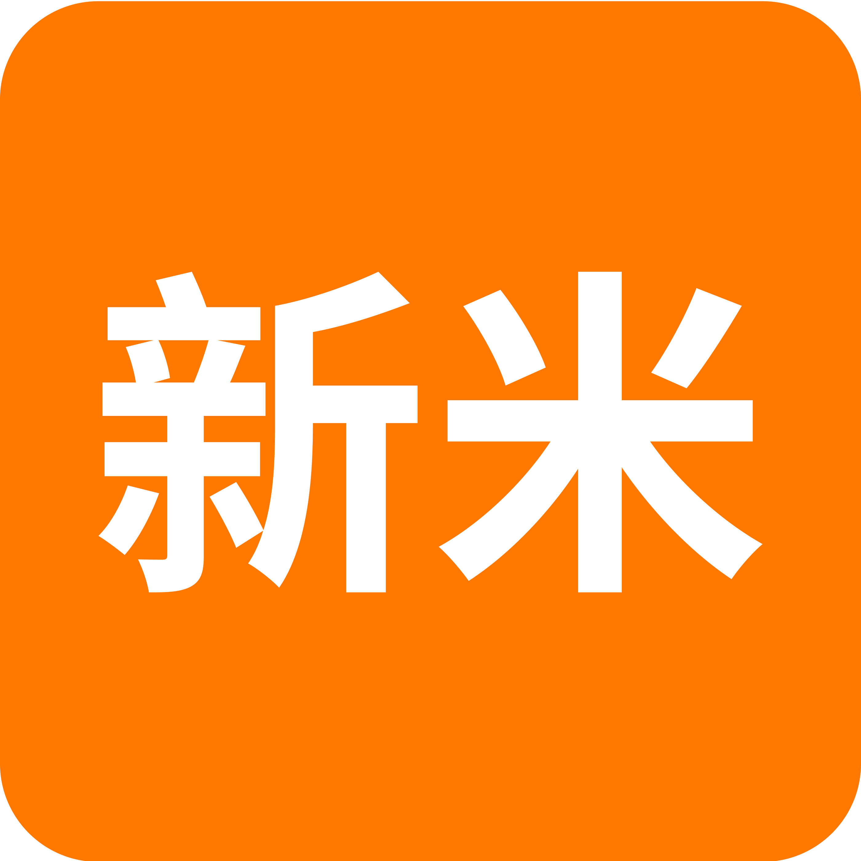 相关推荐