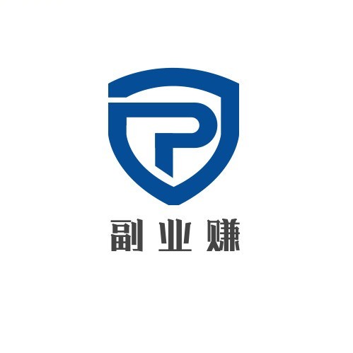 薪推盟推广平台（公众号：薪推盟）