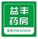 相关推荐