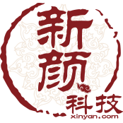 新颜科技-上海新颜人工智能科技有限公司