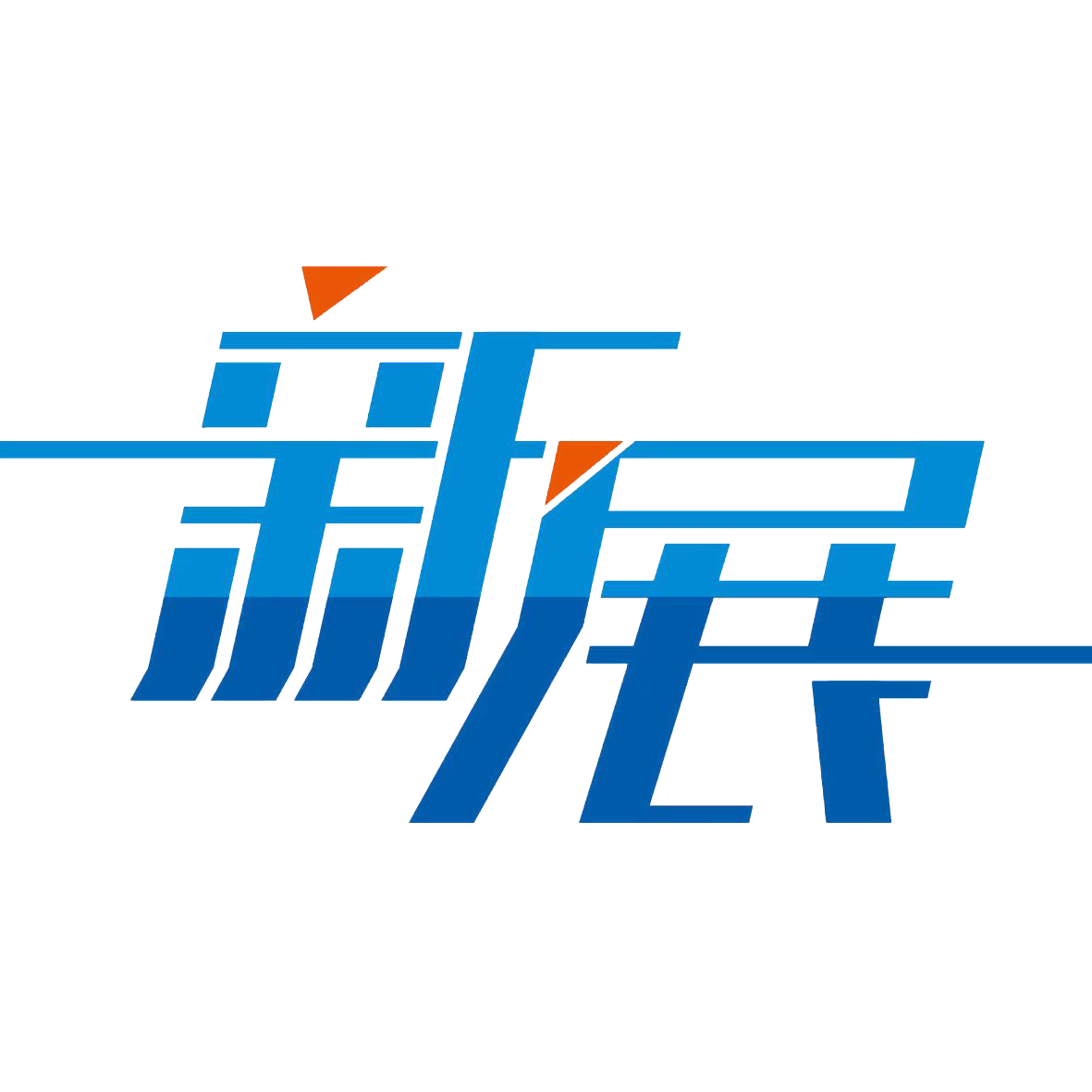 相关推荐
