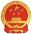 阿合奇县人民政府
