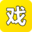 剧本戏_异世界演绎_语言角色扮演